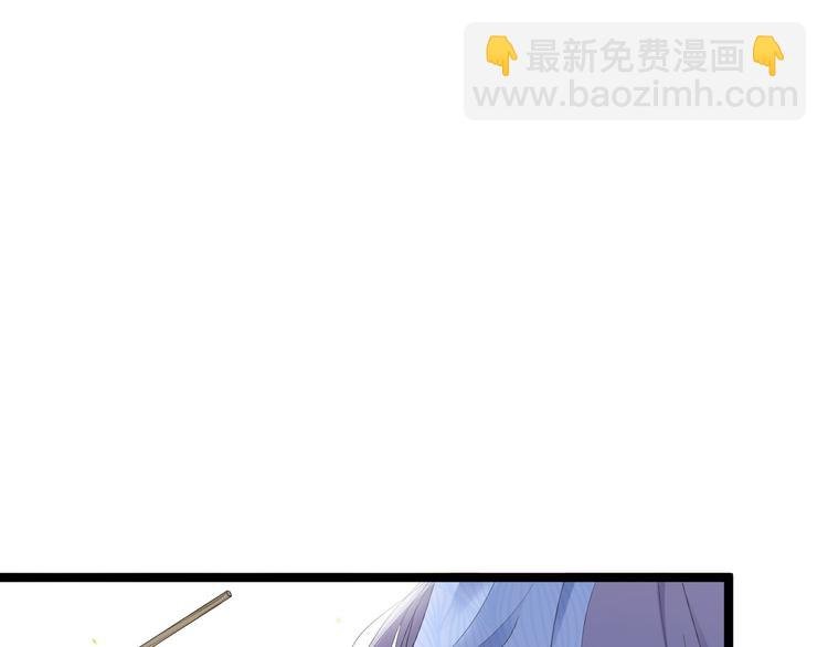 第25话 山之盟