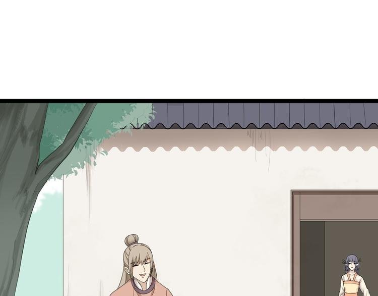 第26话 一别千年
