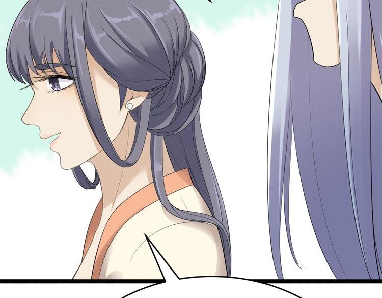 第26话 一别千年