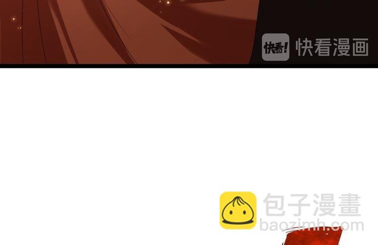 第2话 浸猪笼？