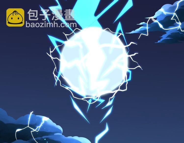 第2话 浸猪笼？