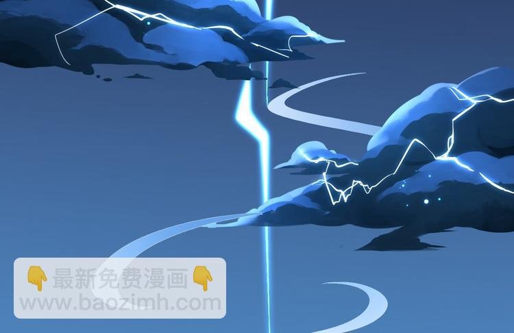 第2话 浸猪笼？