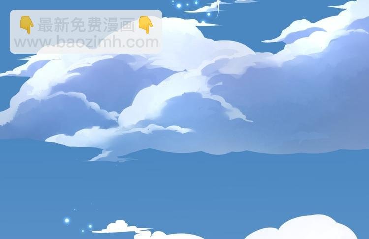第2话 浸猪笼？