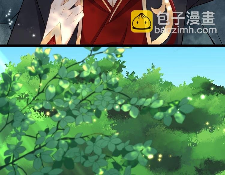 第2话 浸猪笼？
