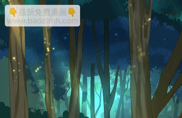 第2话 浸猪笼？
