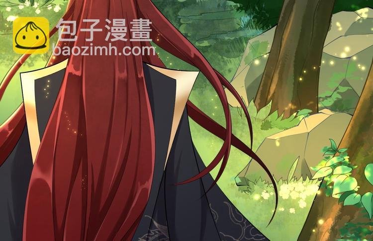 第2话 浸猪笼？