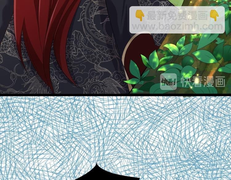 第2话 浸猪笼？