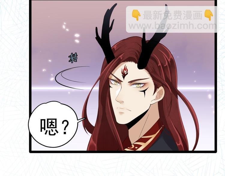 第2话 浸猪笼？