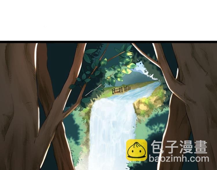 第2话 浸猪笼？