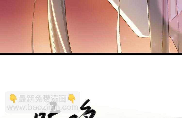 第29话 添一道伤都唯你是问