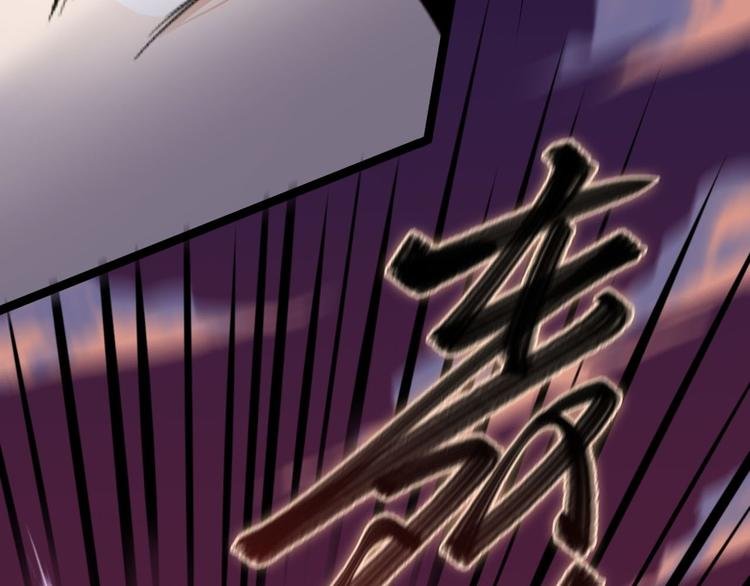 第29话 添一道伤都唯你是问