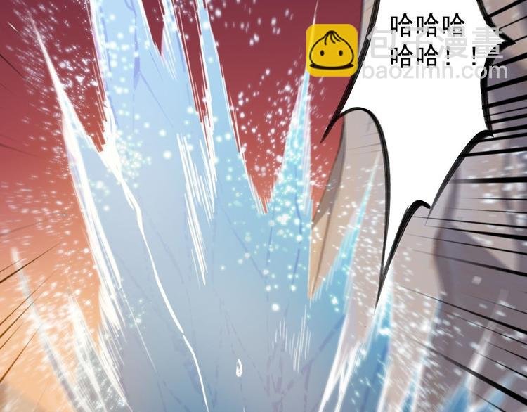 第29话 添一道伤都唯你是问
