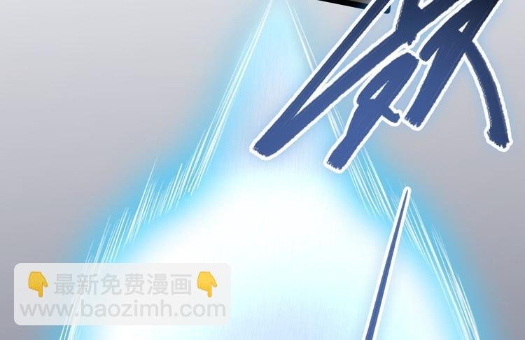 第29话 添一道伤都唯你是问