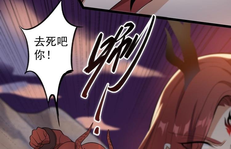 第29话 添一道伤都唯你是问