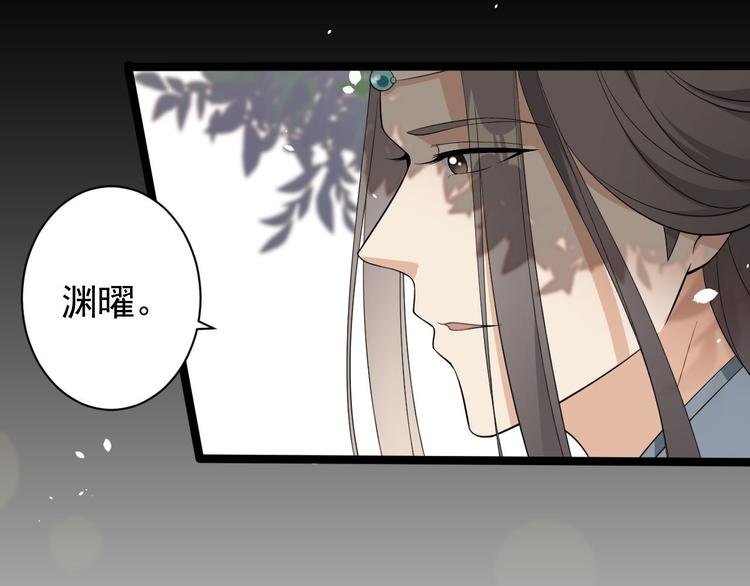 第30话 怅然若失