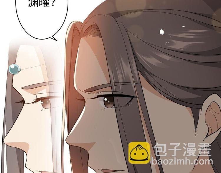 第30话 怅然若失