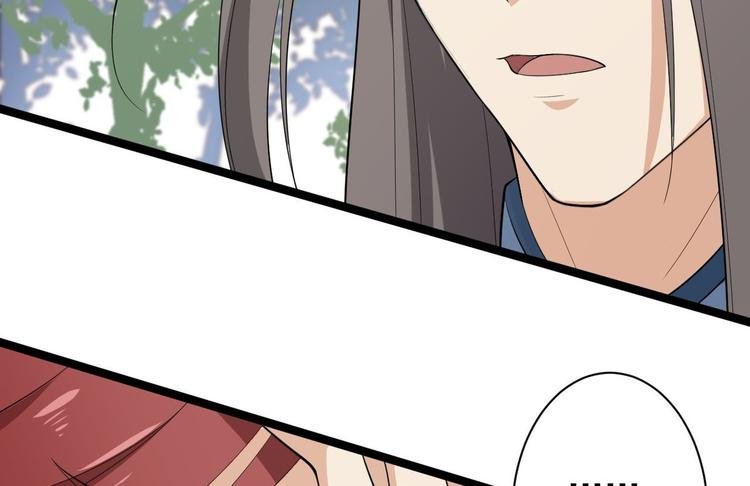 第30话 怅然若失