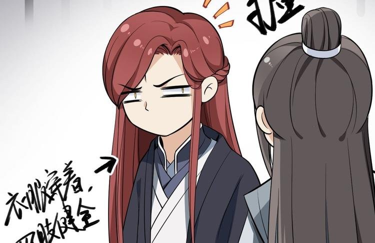 第30话 怅然若失