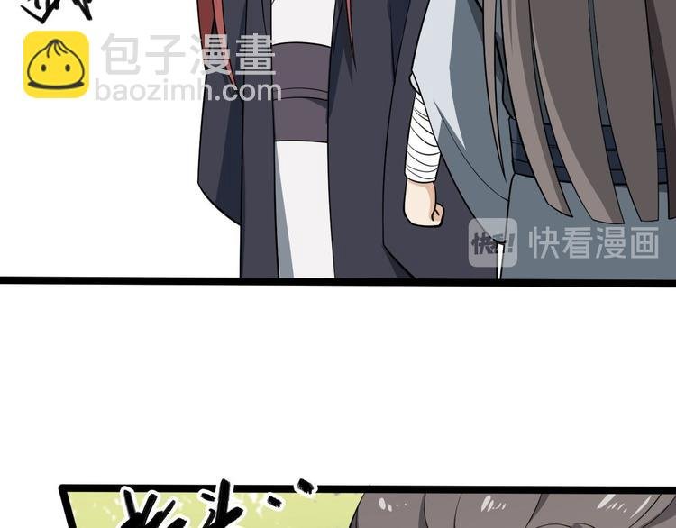 第30话 怅然若失