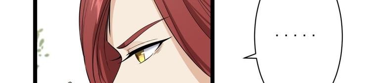 第30话 怅然若失