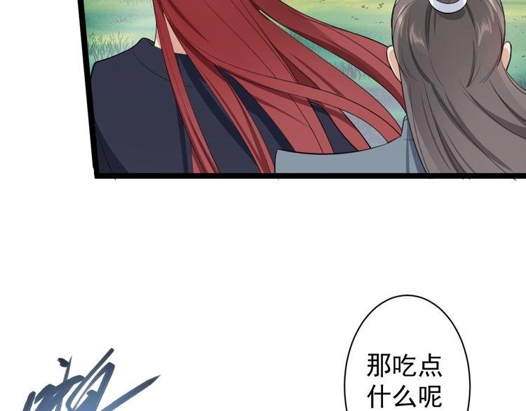 第30话 怅然若失