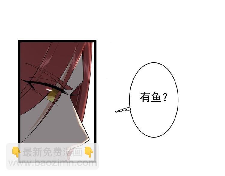 第30话 怅然若失