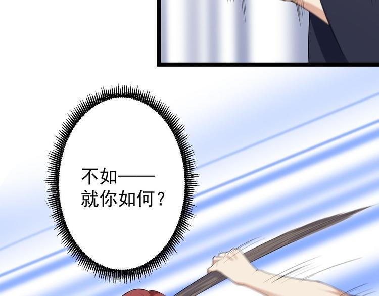 第30话 怅然若失