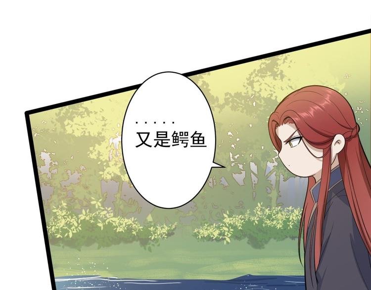 第30话 怅然若失