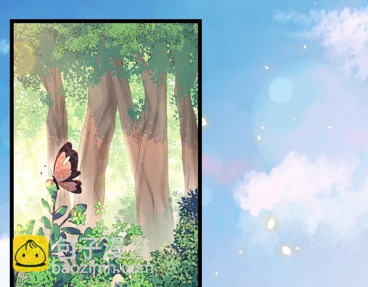 第31话 晴日起雨
