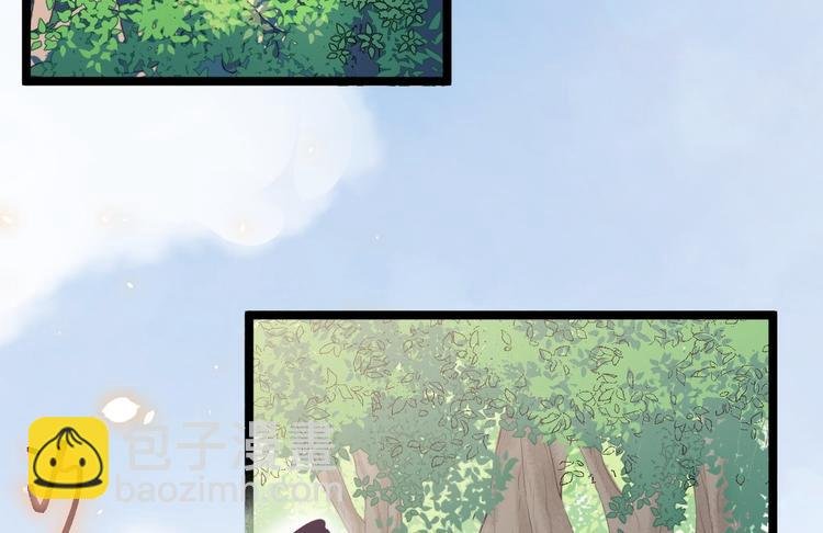 第31话 晴日起雨
