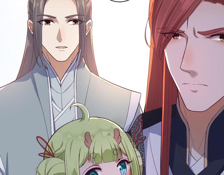 第31话 晴日起雨