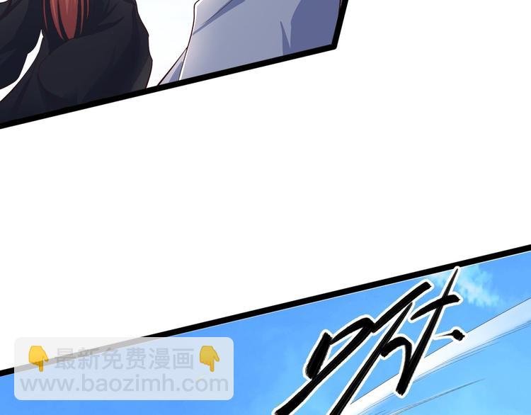 第31话 晴日起雨
