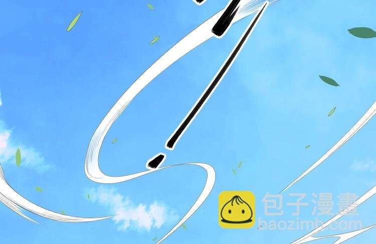 第31话 晴日起雨