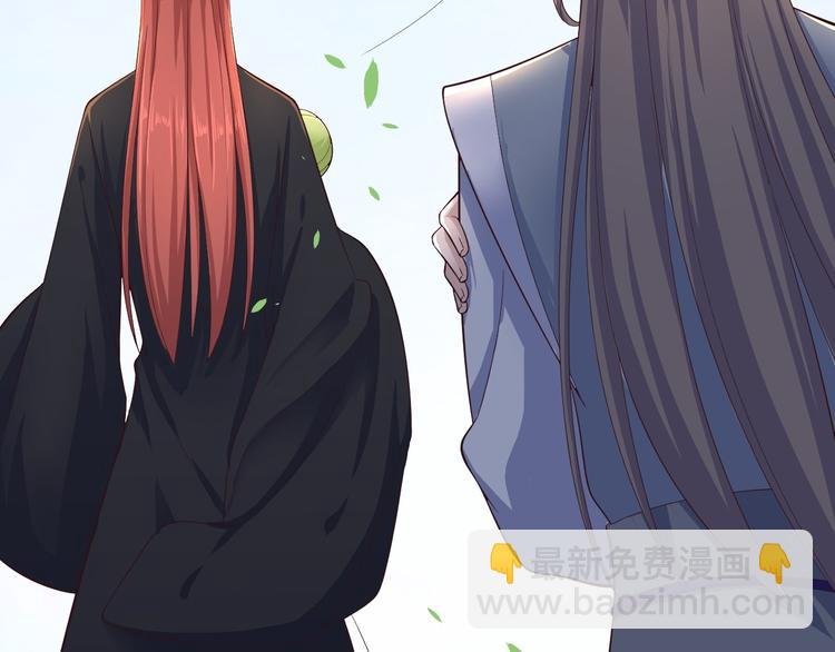 第31话 晴日起雨