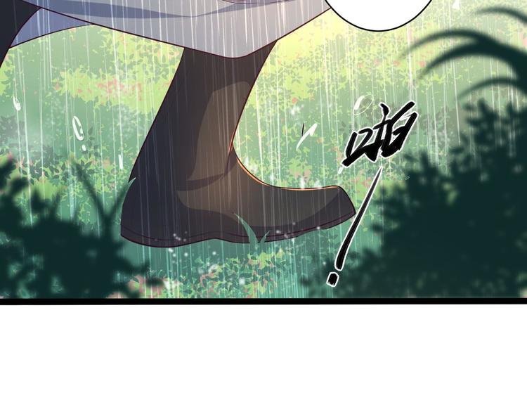 第31话 晴日起雨