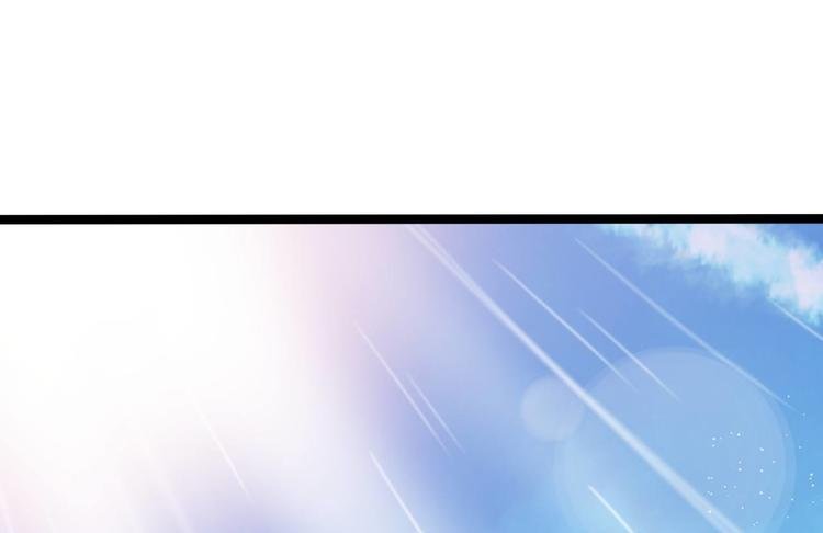 第31话 晴日起雨