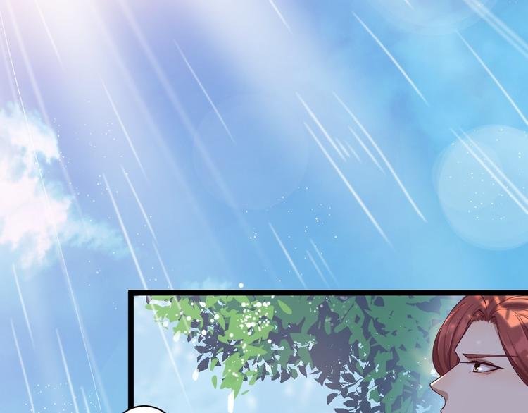第31话 晴日起雨