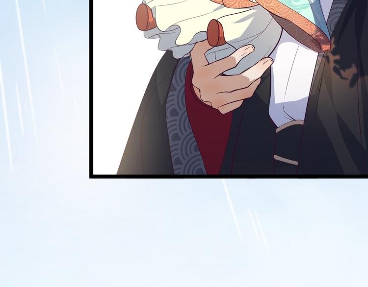 第31话 晴日起雨