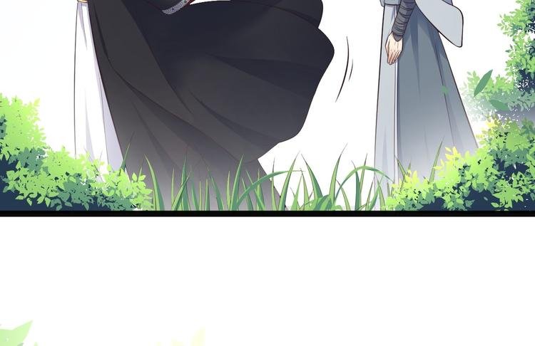 第32话 狐狸嫁女