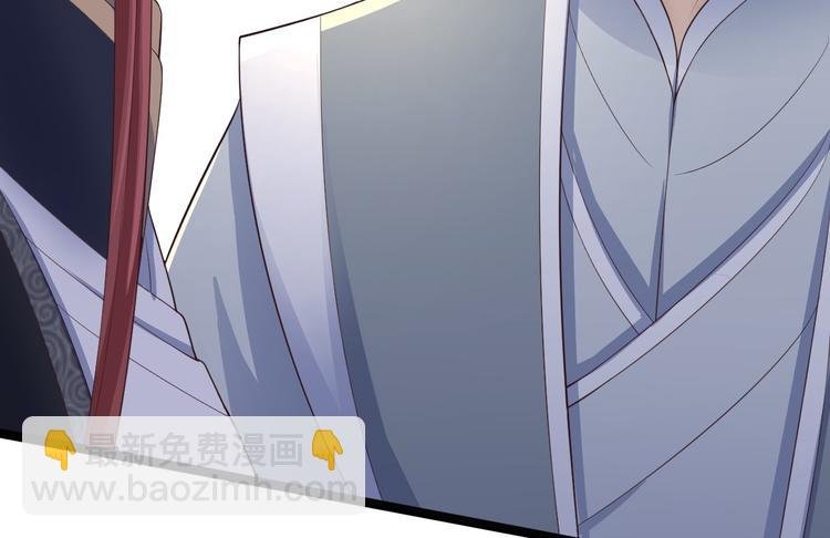 第32话 狐狸嫁女