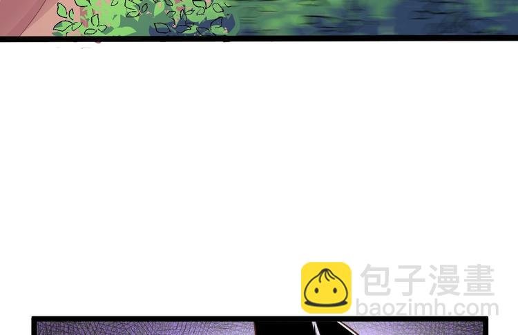 第33话 采草药的小阿皎