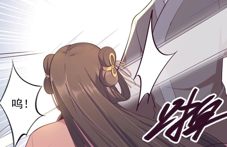第33话 采草药的小阿皎