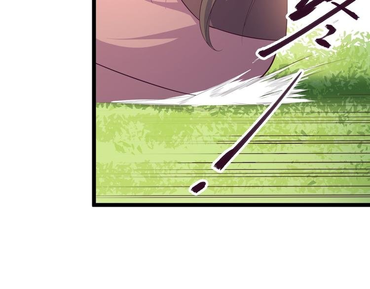 第33话 采草药的小阿皎