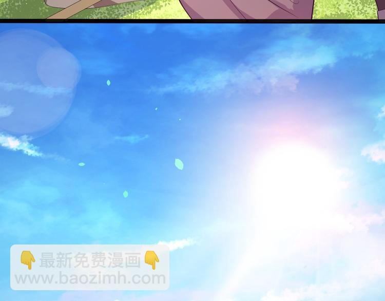 第33话 采草药的小阿皎