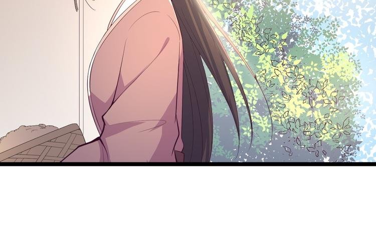 第33话 采草药的小阿皎