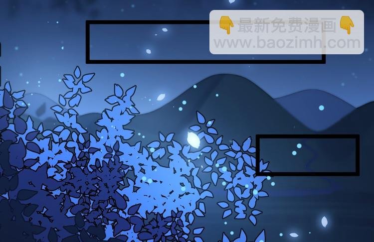 第34话 月圆之夜