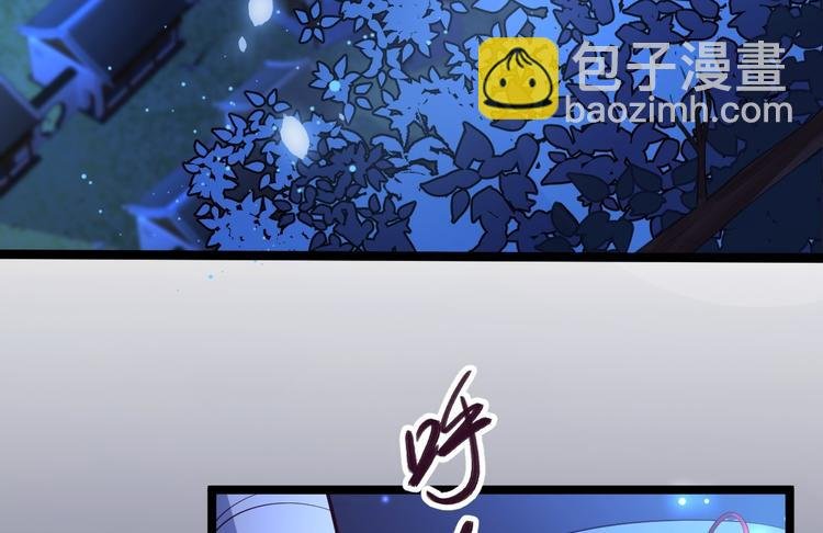第34话 月圆之夜