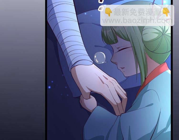 第34话 月圆之夜