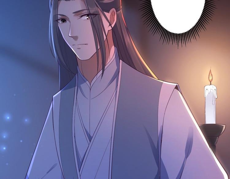 第34话 月圆之夜