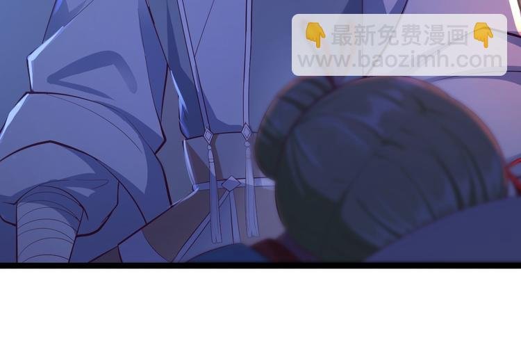 第34话 月圆之夜